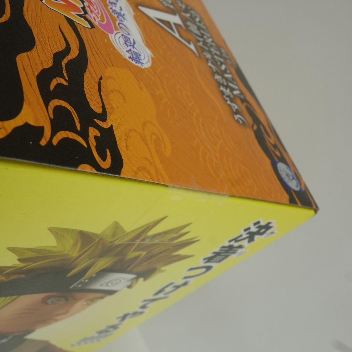 未開封】一番くじ NARUTO-ナルト- 疾風伝 輪廻の嘆きと平和の懸け橋 A