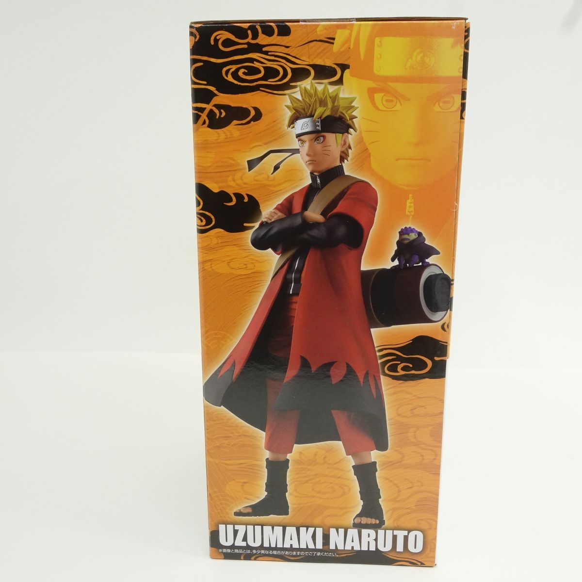 未開封】一番くじ NARUTO-ナルト- 疾風伝 輪廻の嘆きと平和の懸け橋 A