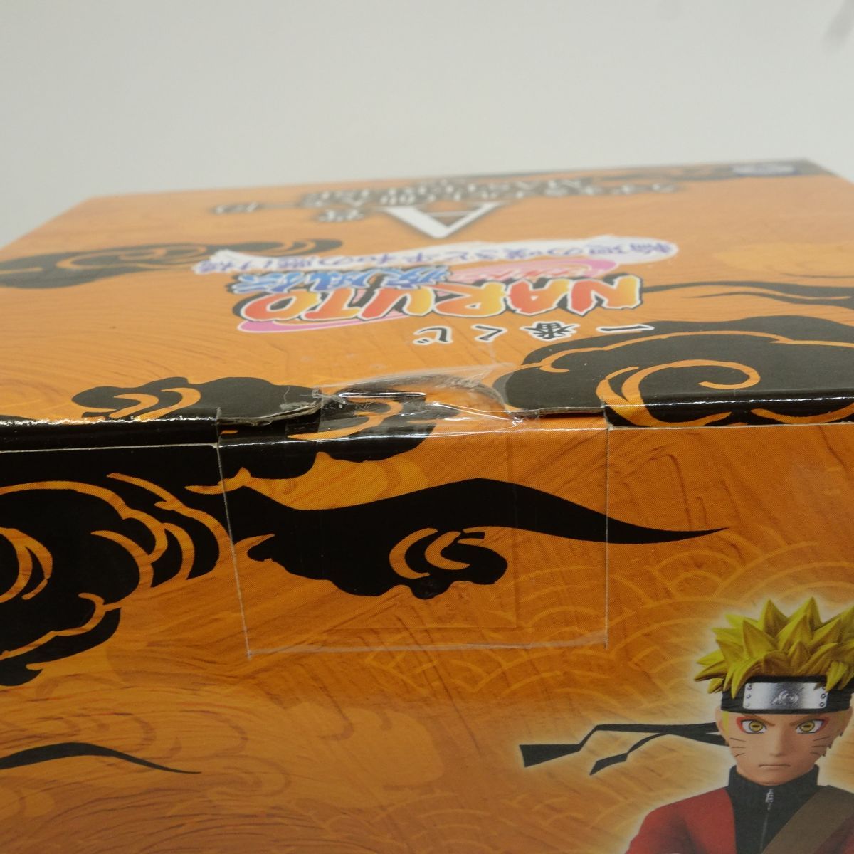 未開封】一番くじ NARUTO-ナルト- 疾風伝 輪廻の嘆きと平和の懸け橋 A 