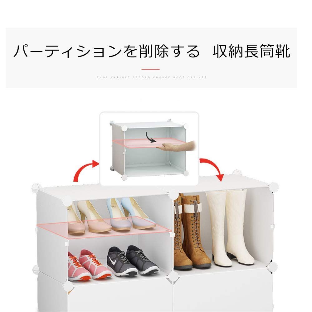 下駄箱 シューズボックス 玄関収納靴箱 組み立て式 DIYシューズラック