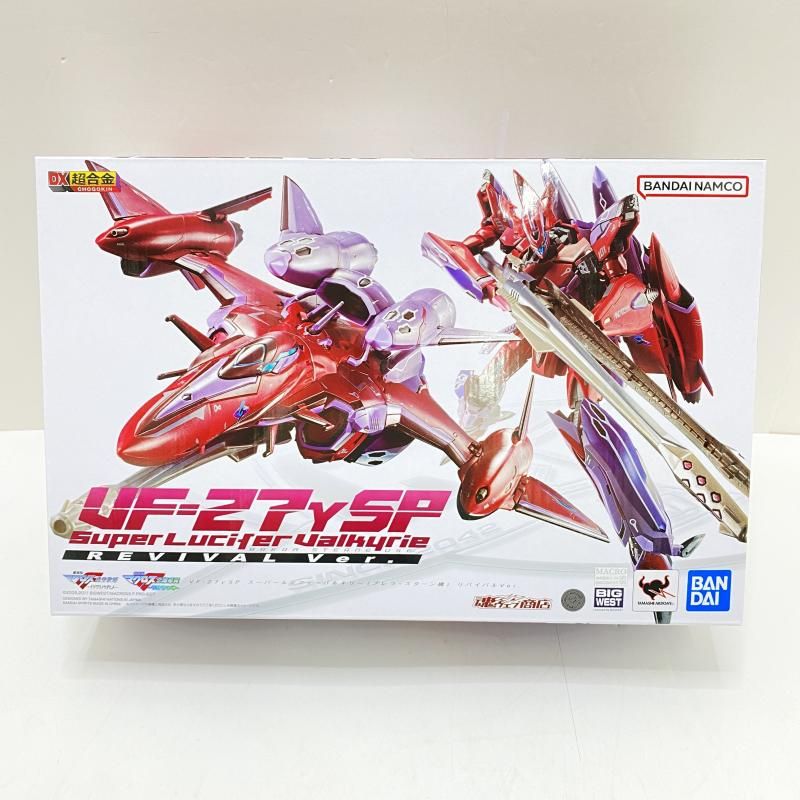 中古】【未開】DX超合金 VF-27γSP スーパールシファーバルキリー