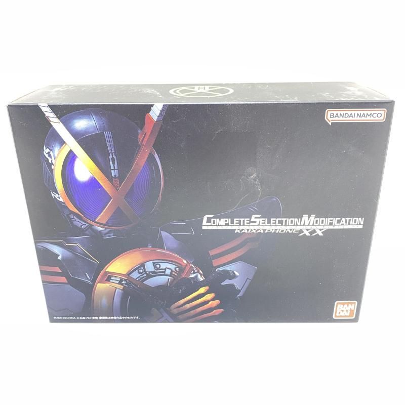 中古】【開封】CSMカイザフォンXX 「Blu-ray/DVD 仮面ライダー555