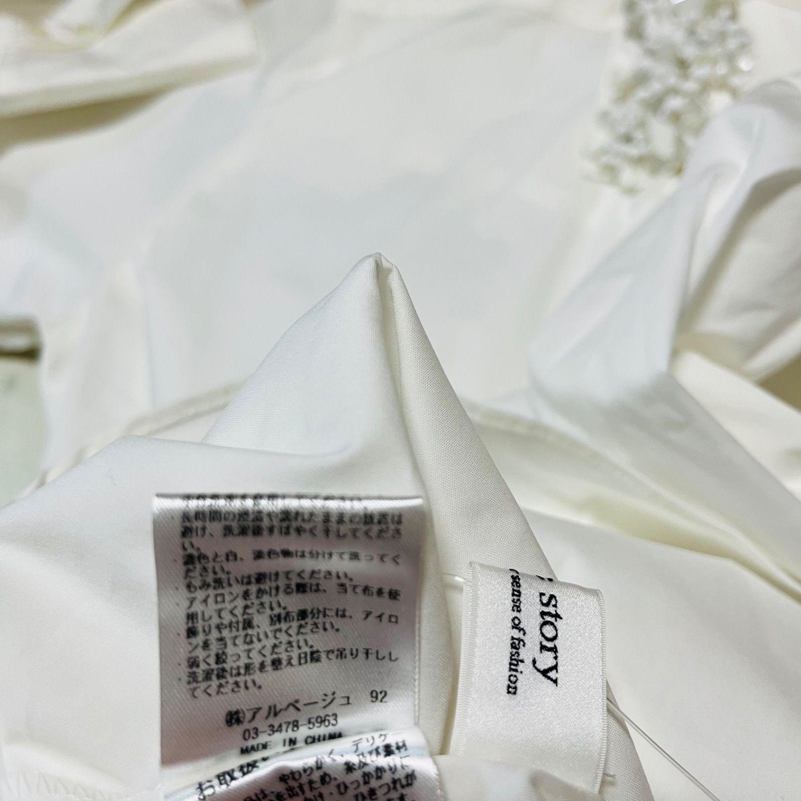 未使用 タグ付き Arpege story 襟ビジューシャツ 比翼 長袖 ビジュー花