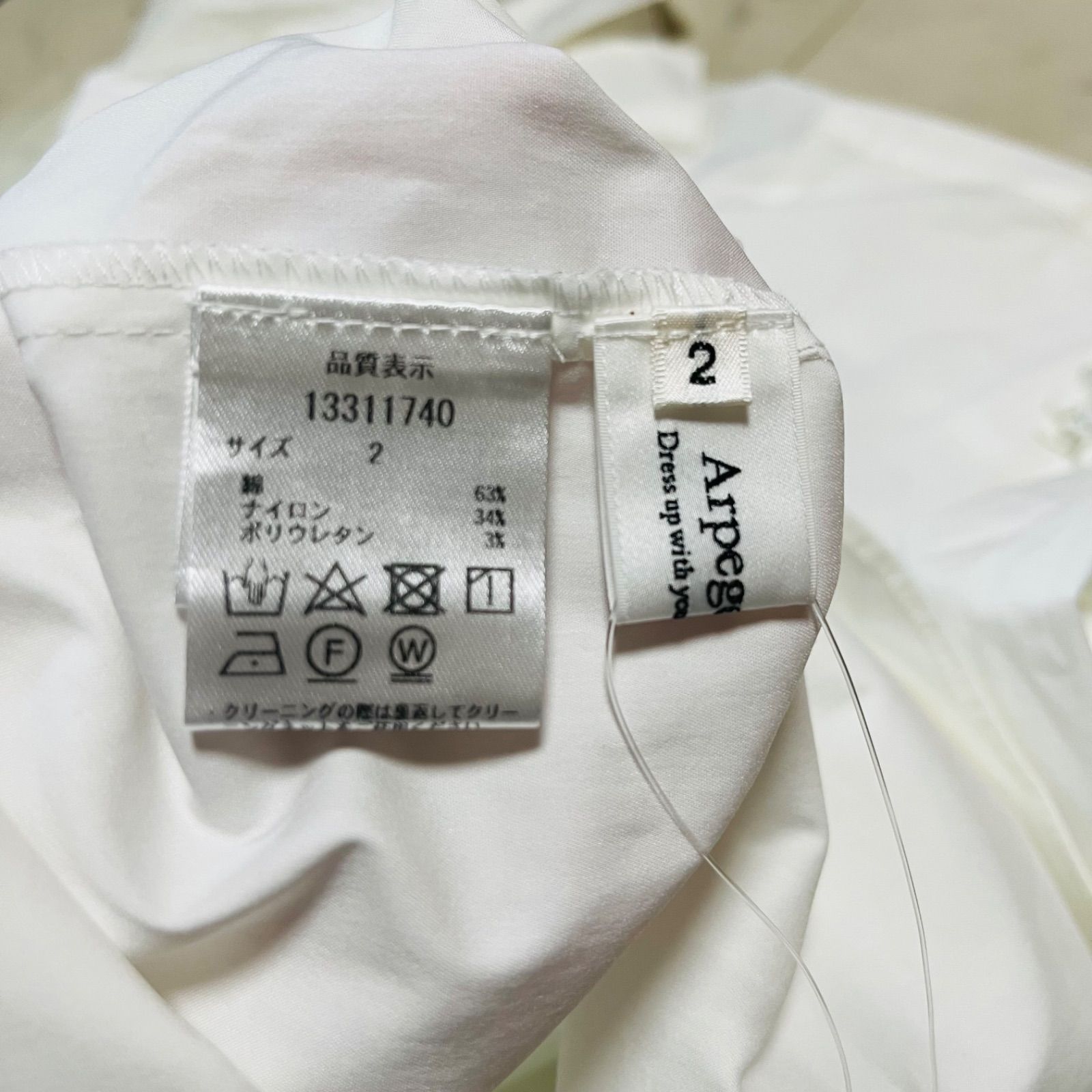 未使用 タグ付き Arpege story 襟ビジューシャツ 比翼 長袖 ビジュー花