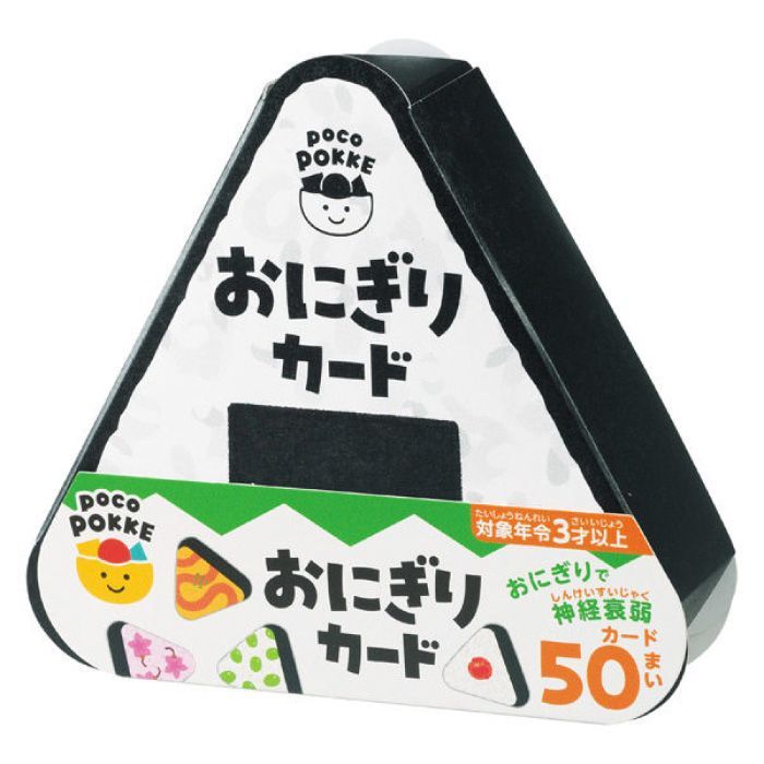 おにぎりカード 絵合わせカード 神経衰弱 知育玩具 3歳以上 室内遊び