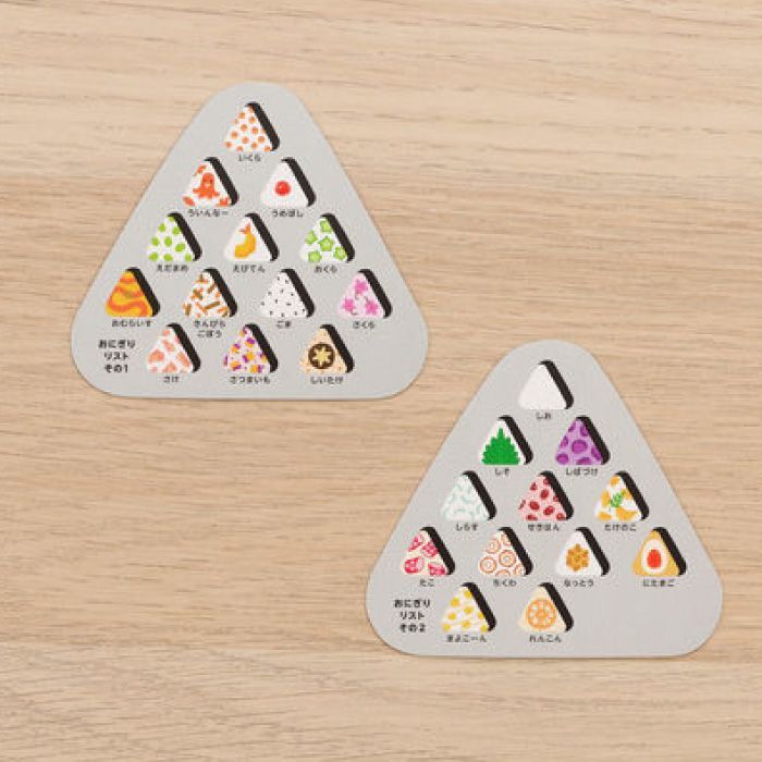 おにぎりカード 絵合わせカード 神経衰弱 知育玩具 3歳以上 室内遊び