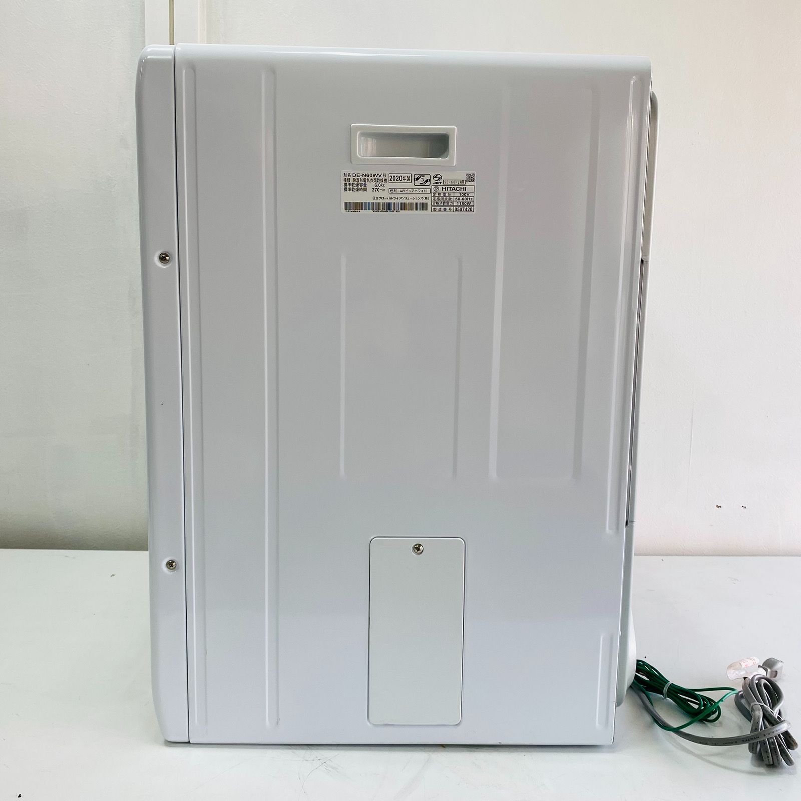 HITACHI 日立 衣類乾燥機 DE-N60WV 2020年製 スタンド付き6.0kg - メルカリ