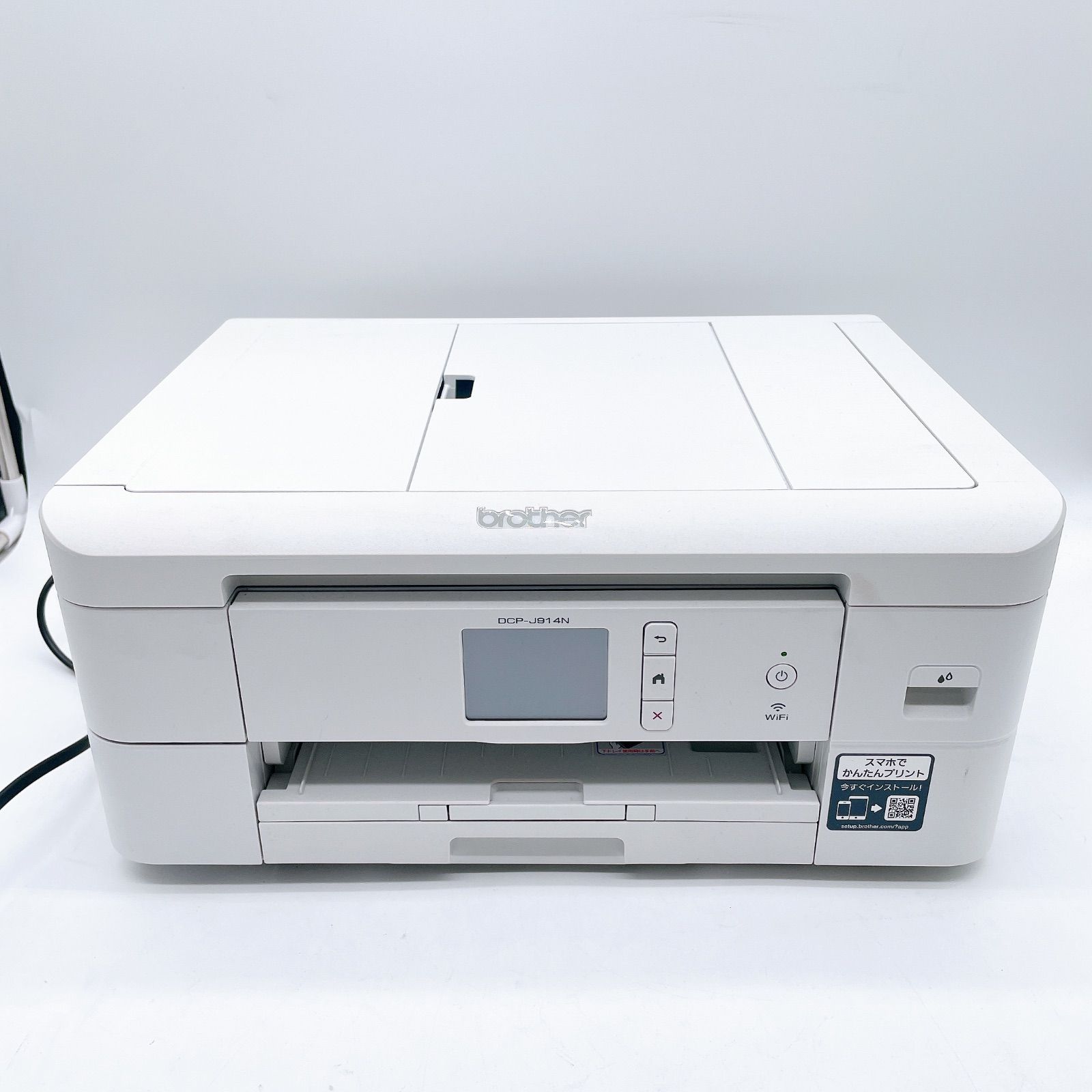 Brother DCP-J914N A4対応 インクジェット複合機 プリンター - メルカリ