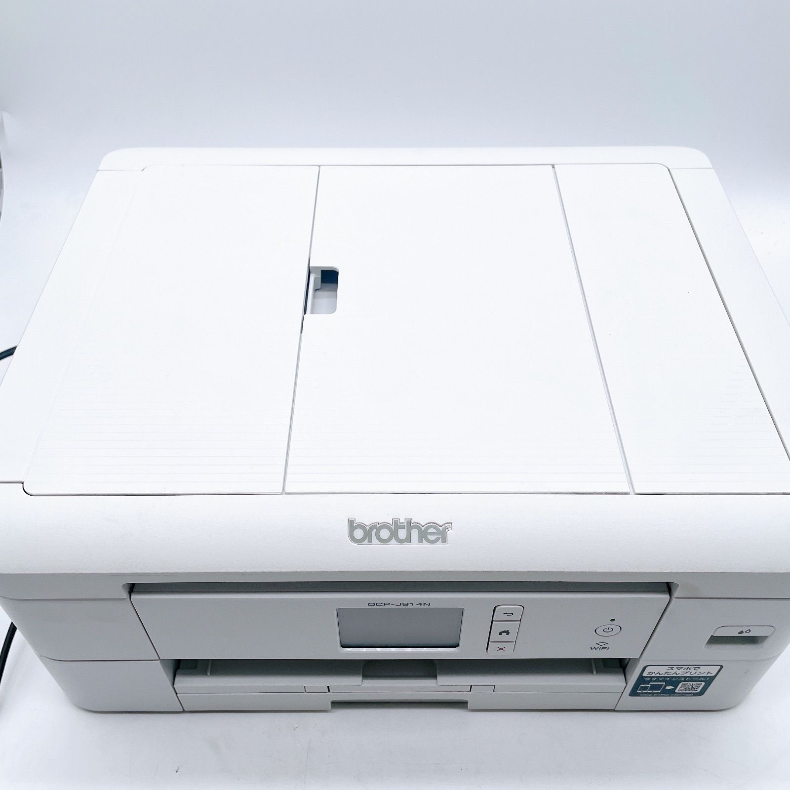 Brother DCP-J914N A4対応 インクジェット複合機 プリンター - メルカリ