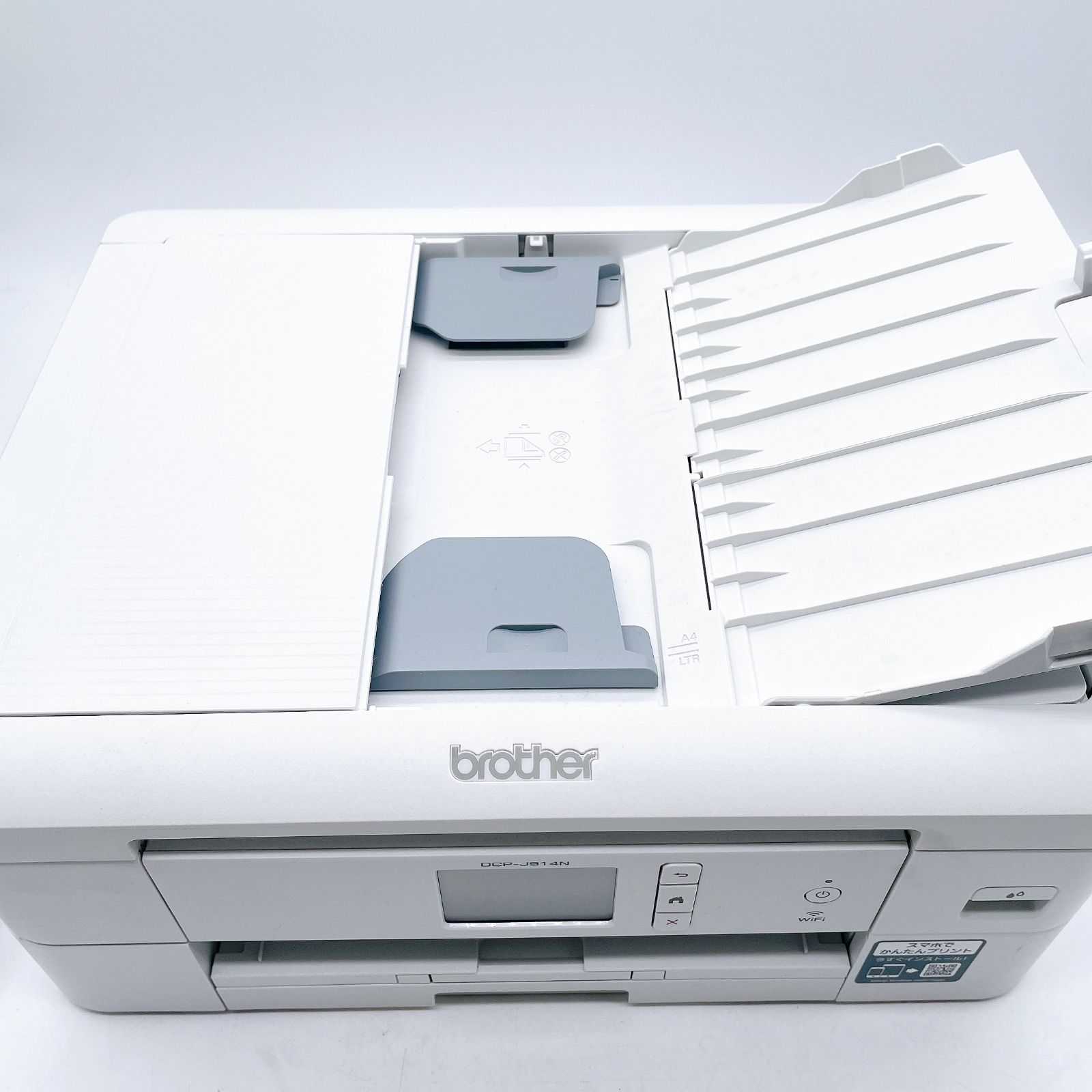 Brother DCP-J914N A4対応 インクジェット複合機 プリンター - メルカリ