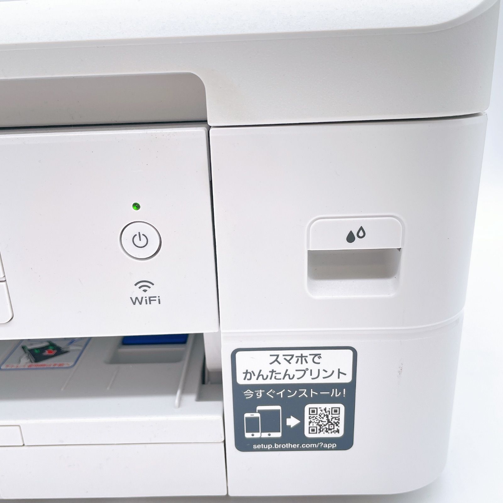 Brother DCP-J914N A4対応 インクジェット複合機 プリンター - メルカリ