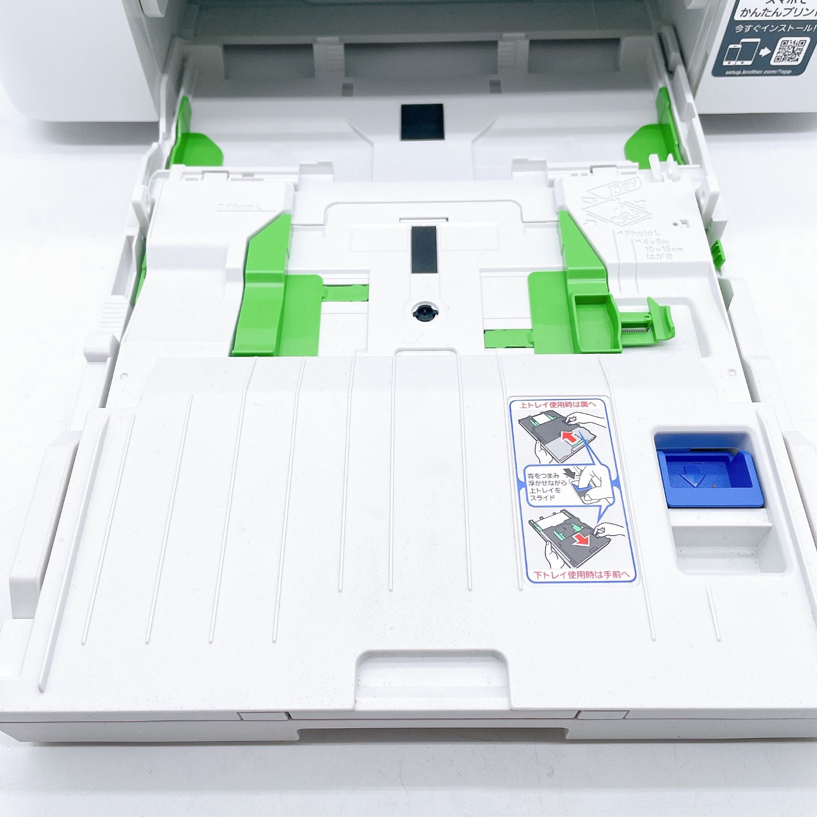 Brother DCP-J914N A4対応 インクジェット複合機 プリンター - メルカリ