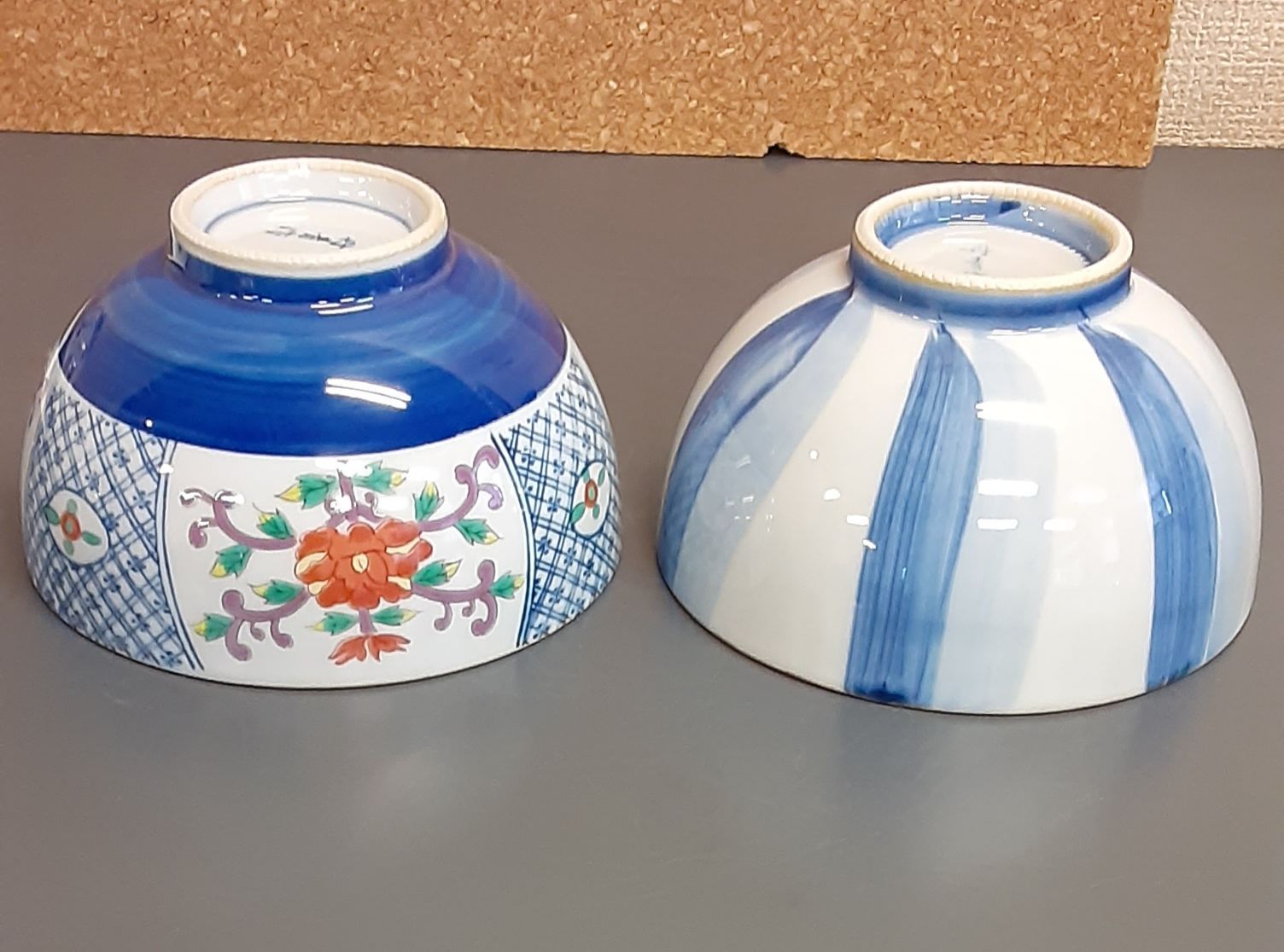 有田焼 絵変わり小丼五個セット 飯椀 大ぶりご飯茶碗 - メルカリ