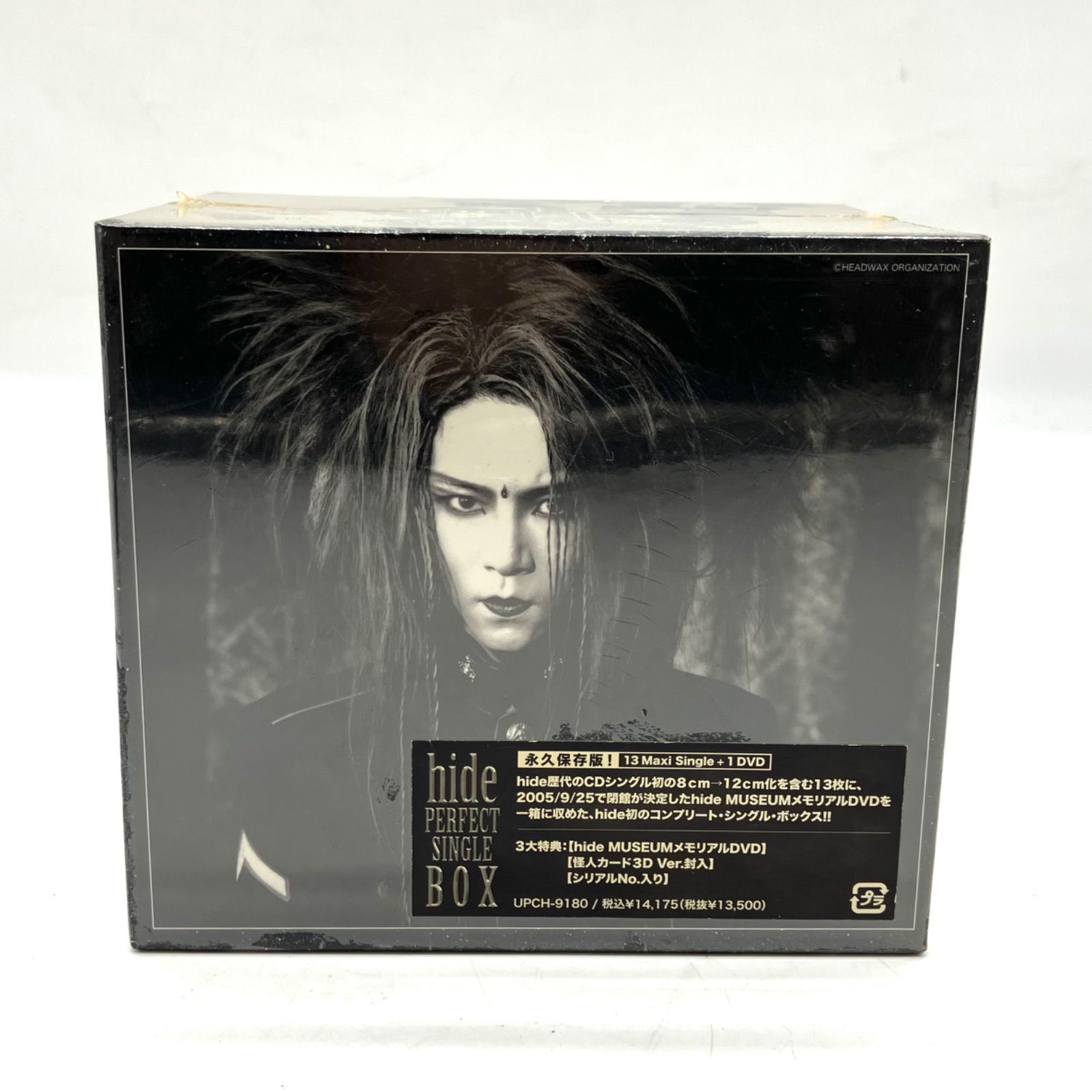 TB215【お買い得】hide PERFECT SINGLE BOX 永久保存版 - メルカリ