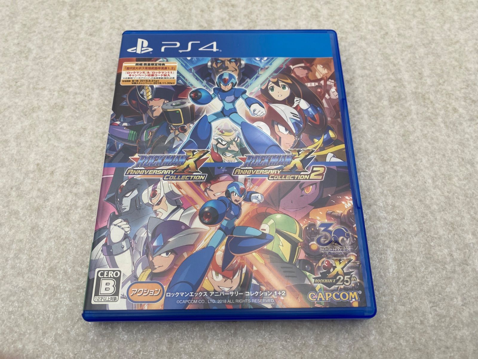 ◇ロックマンX アニバーサリー コレクション1＋2 0012784966 PS4