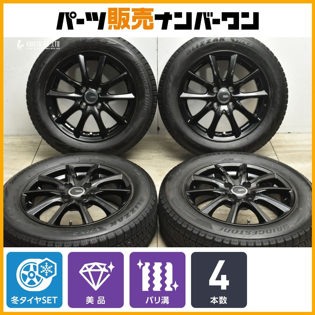 バリ溝 美品】PREO 15in 5.5J +42 PCD100 ブリザックVRX2 185/60R15 