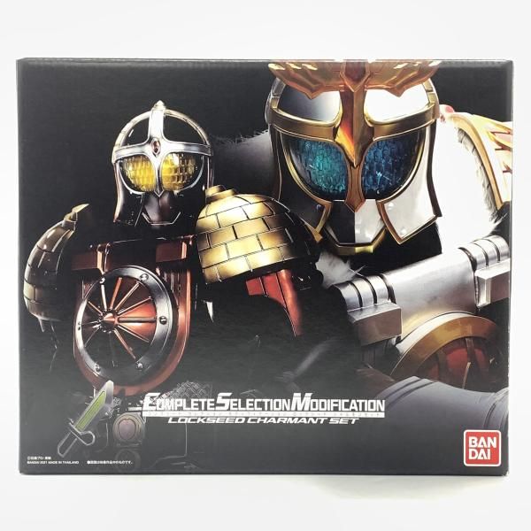 中古】開封）CSM ロックシード シャルモンセット[10] - メルカリ