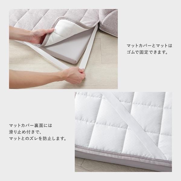 ローソファ 小サイズ