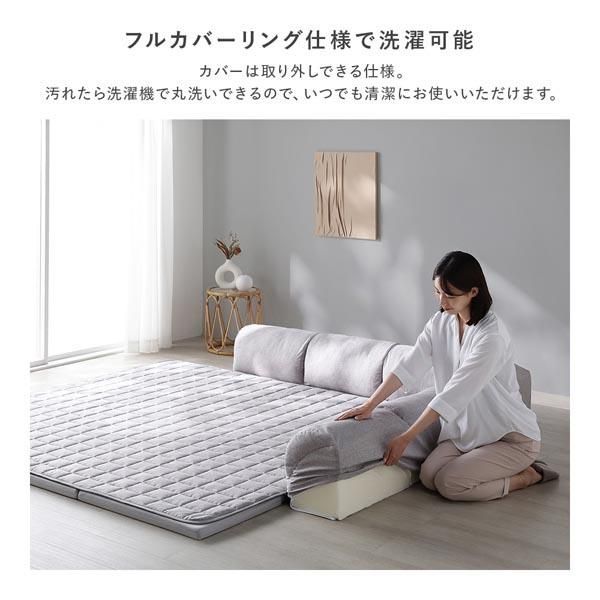 マット＋マットカバー＋コーナークッション×2＋I型クッション×3