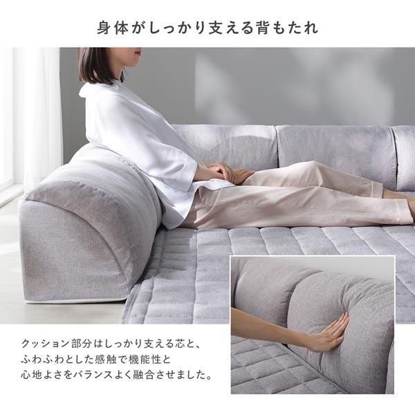 Cタイプ クッションU型＋I型