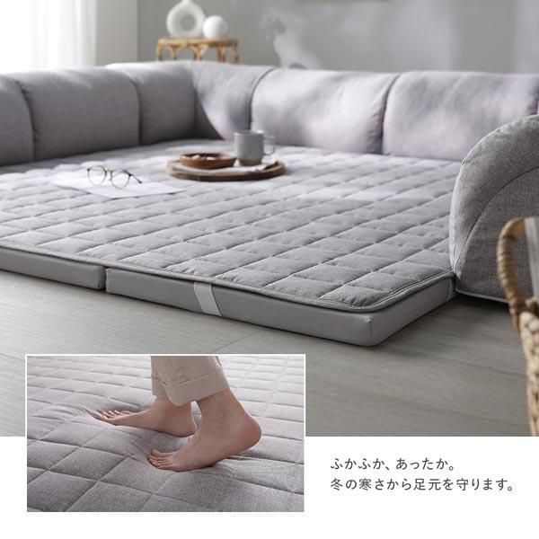 クッションU型＋I型