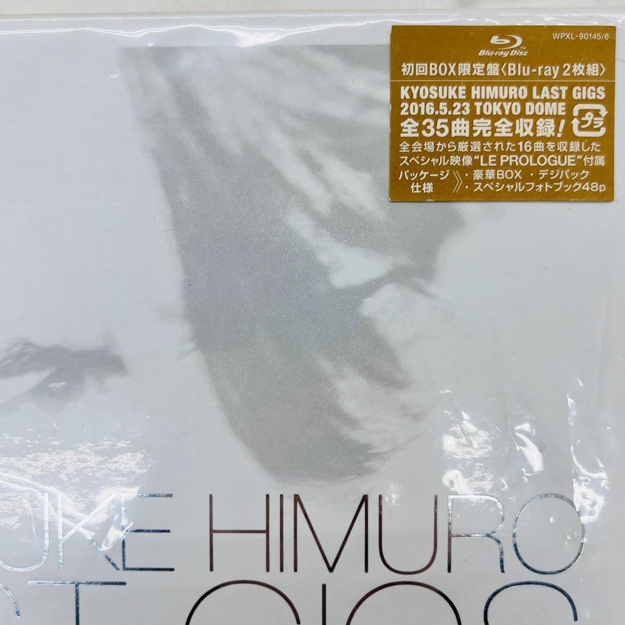 氷室京介 KYOSUKE HIMURO LAST GIGS Blu-ray ブルーレイ 邦楽 ロック 