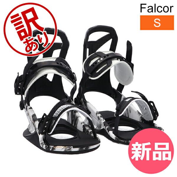 新品】 【訳あり】ユニオン Union ファルコア Falcor ビンディング
