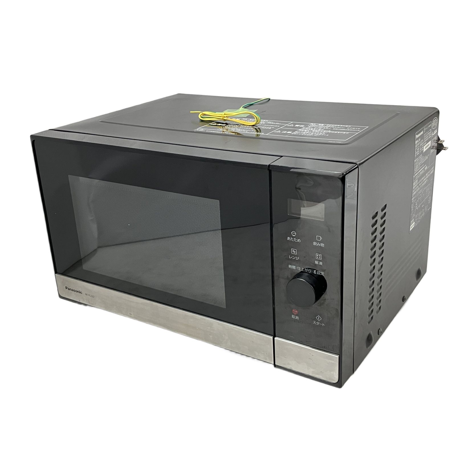 Panasonic NE-FL222-K 電子レンジ フラットテーブル 22L 2022年製 家電
