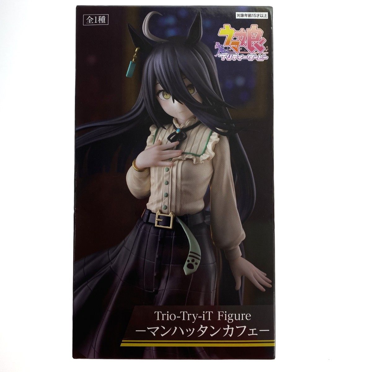 ウマ娘 プリティーダービー Trio-Try-iT Figure -マンハッタンカフェ