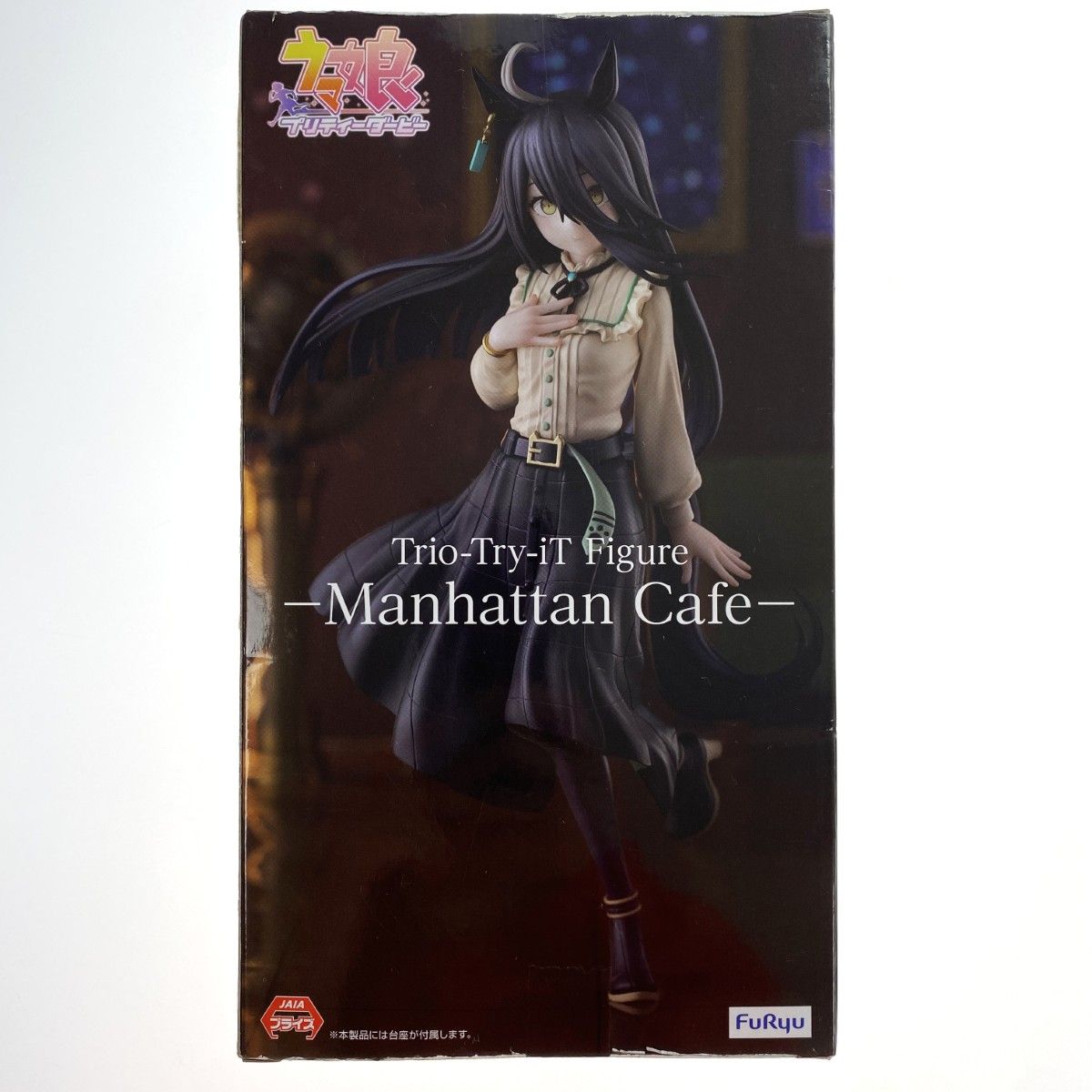 ウマ娘 プリティーダービー Trio-Try-iT Figure -マンハッタンカフェ
