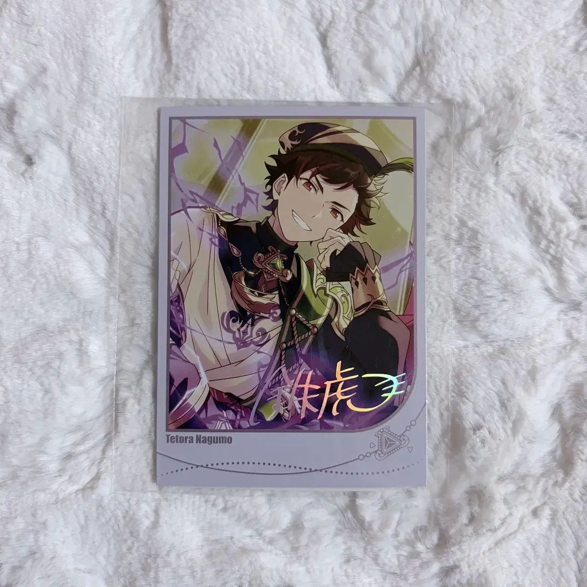 あんさんぶるスターズ！限定 スカウト チェキ ポラロイド 南雲 鉄虎