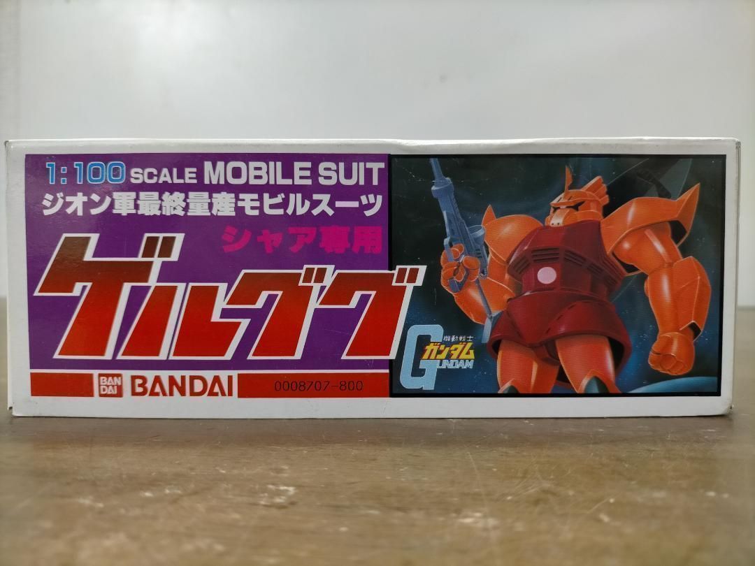 モビルスーツ シャア専用ゲルググ プラモデル1/100 P136T - メルカリ