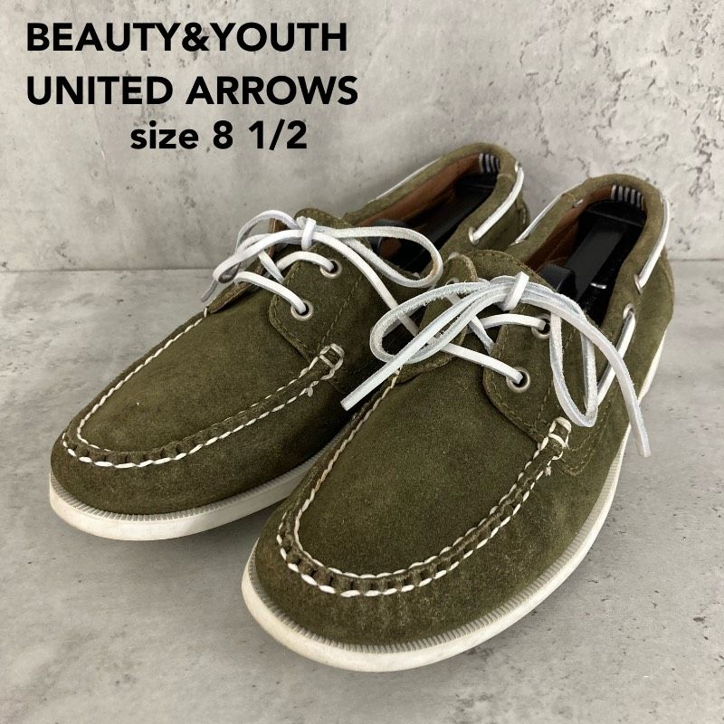 BEAUTY&YOUTH UNITED ARROWS ビューティーアンドユース ユナイテッド