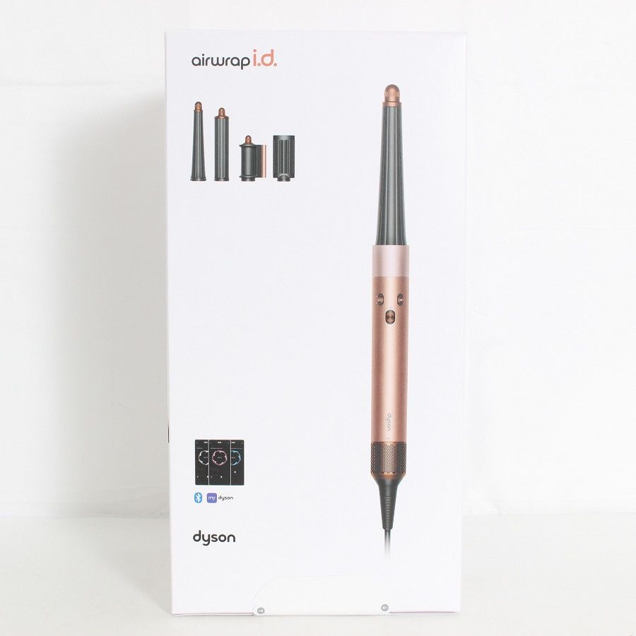 新品未開封】Dyson Airwrap i.d. HS08 AS シャンパンロゼ 数量限定