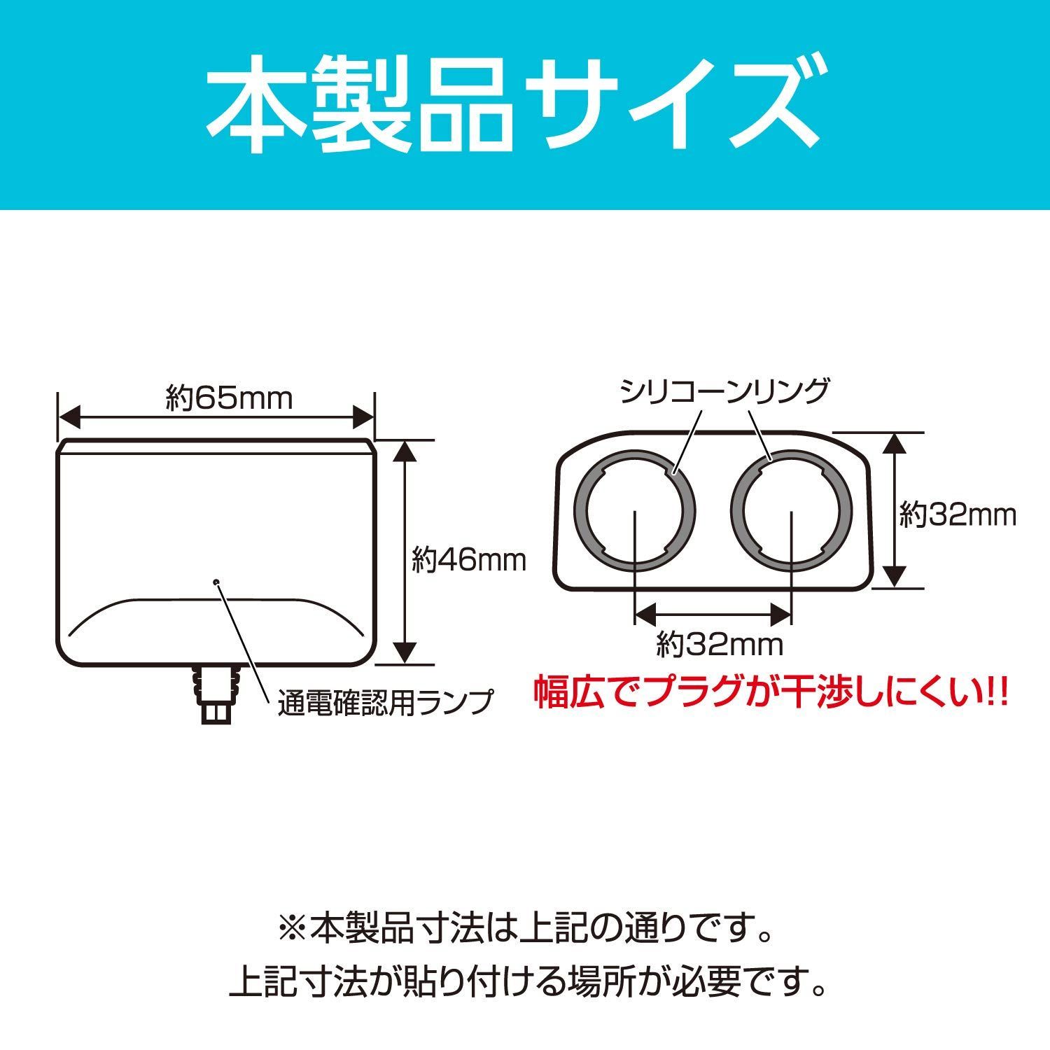 約1m 出力7A 12V/24V車対応 プラグ抜け防止 F315 コードタイプ
