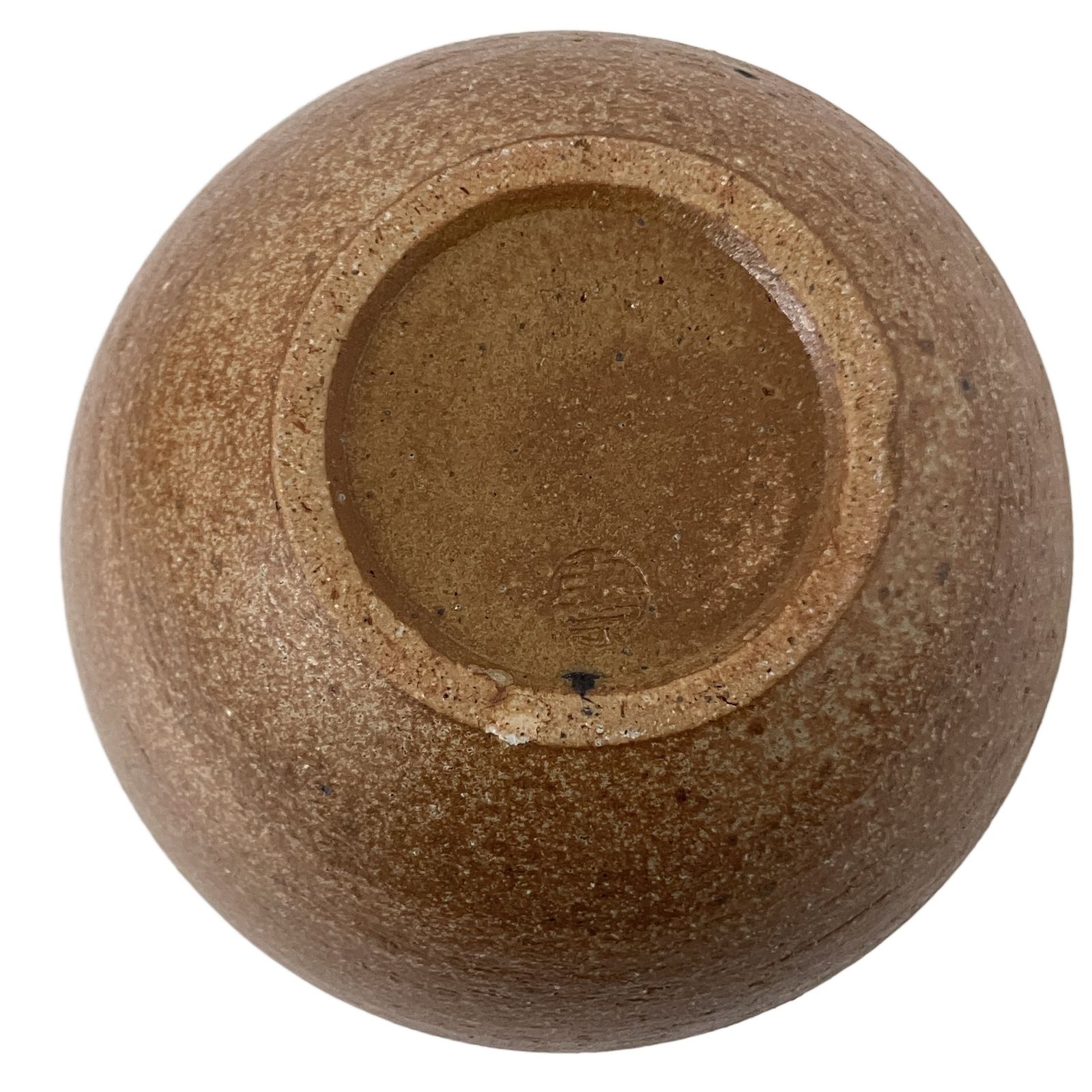 詳細不明 花瓶 九十窯 信楽焼 壺 陶磁器 箱付き 中古 O10949805 - メルカリ