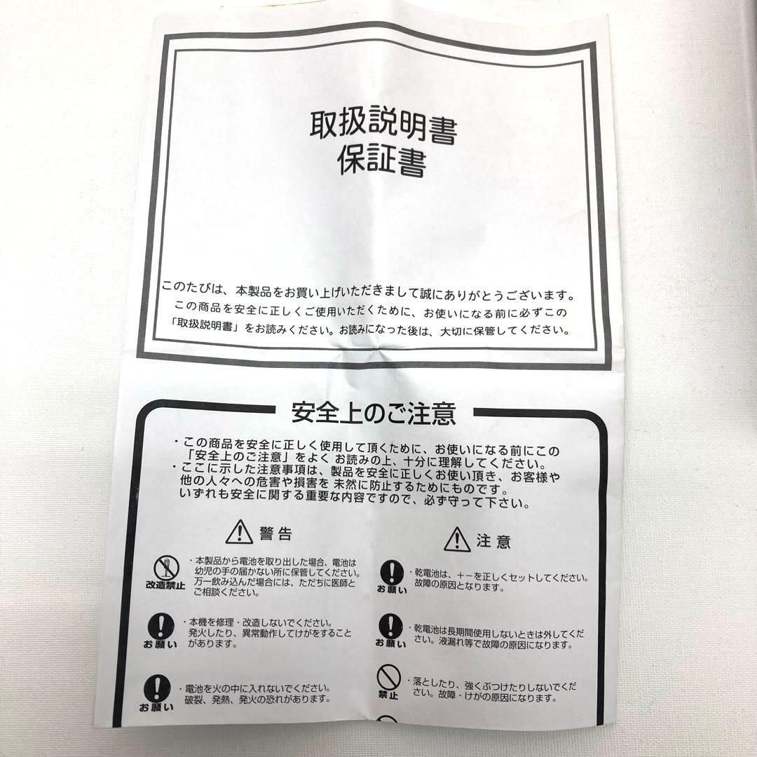 I.D.E.A（イデア）フリップクロック 【ビンテージ】 - メルカリ