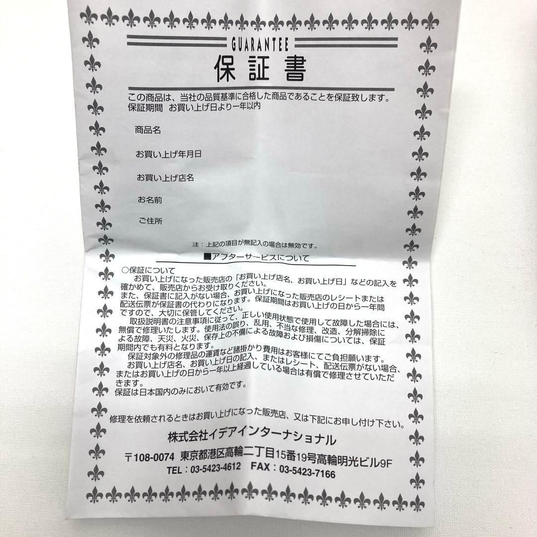 I.D.E.A（イデア）フリップクロック 【ビンテージ】 - メルカリ