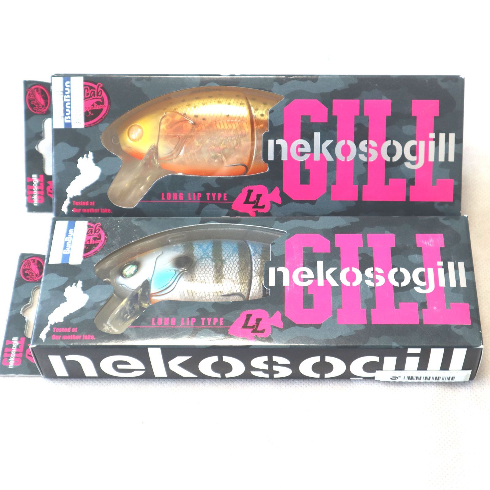 ファットラボ ネコソギ ネコソギル PHATLAB 2点セット - メルカリ