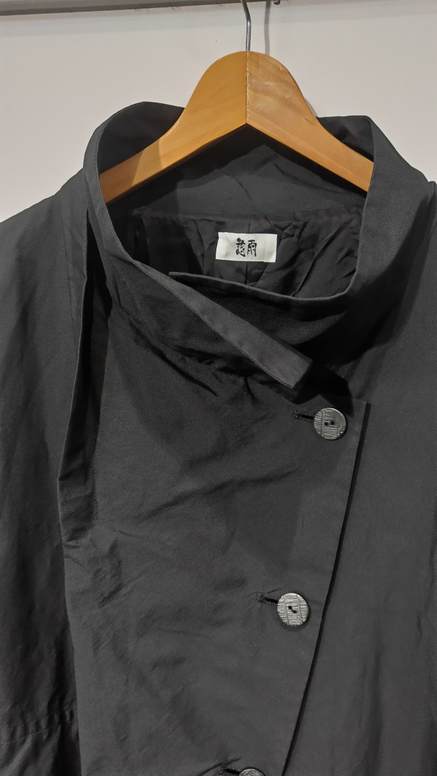 h105◇慈雨じう◇黒 ロングコート アシンメトリー 超変形モード