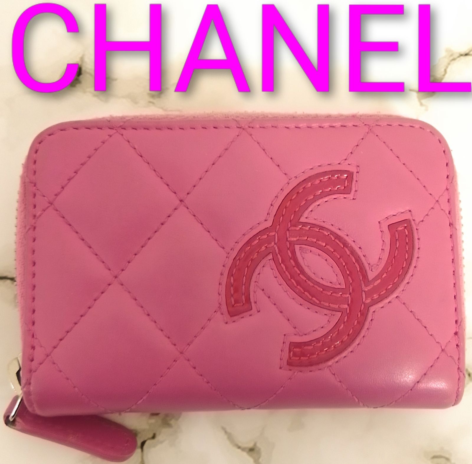極美品CHANEL シャネル マトラッセ コインケース 値下げ‼️ 美品 