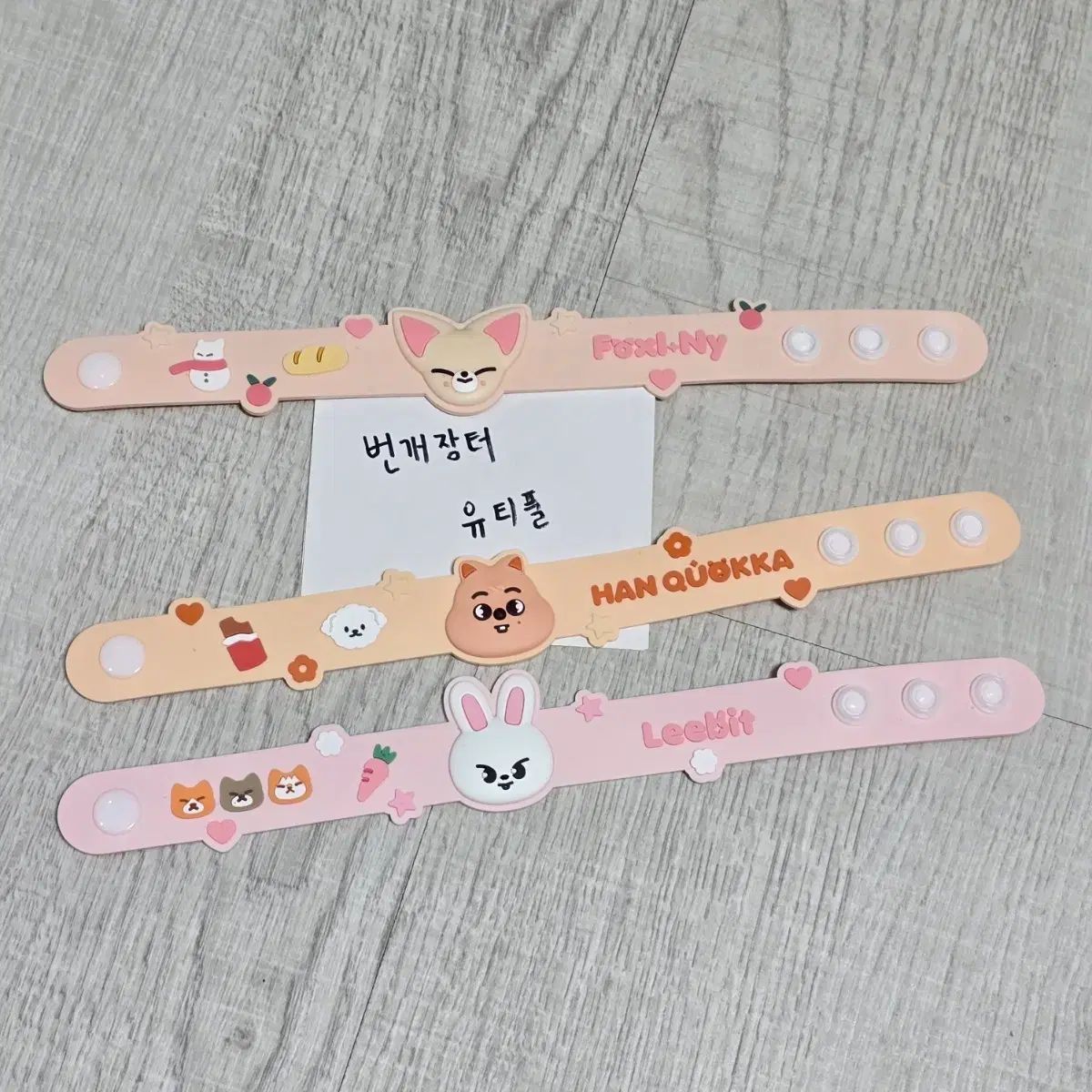 SKZOO ブレスレット リービット HAN QUOKKA FoxI.Ny LEE KNOW ハン・ハンチソン アイエン Stray Kids(ストレイキッズ・スキズ・SKZ) skzoo