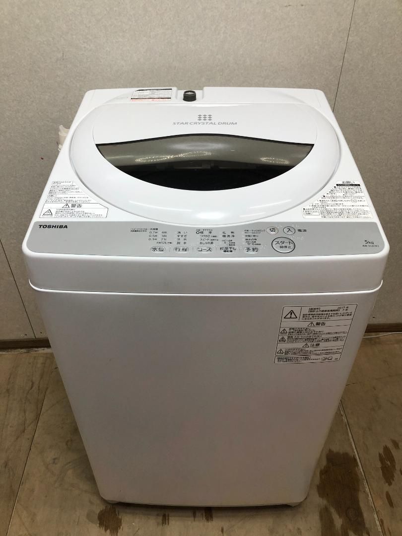 2017年 TOSHIBA 東芝 トウシバ AW-5G6 洗濯機 250324 - メルカリ