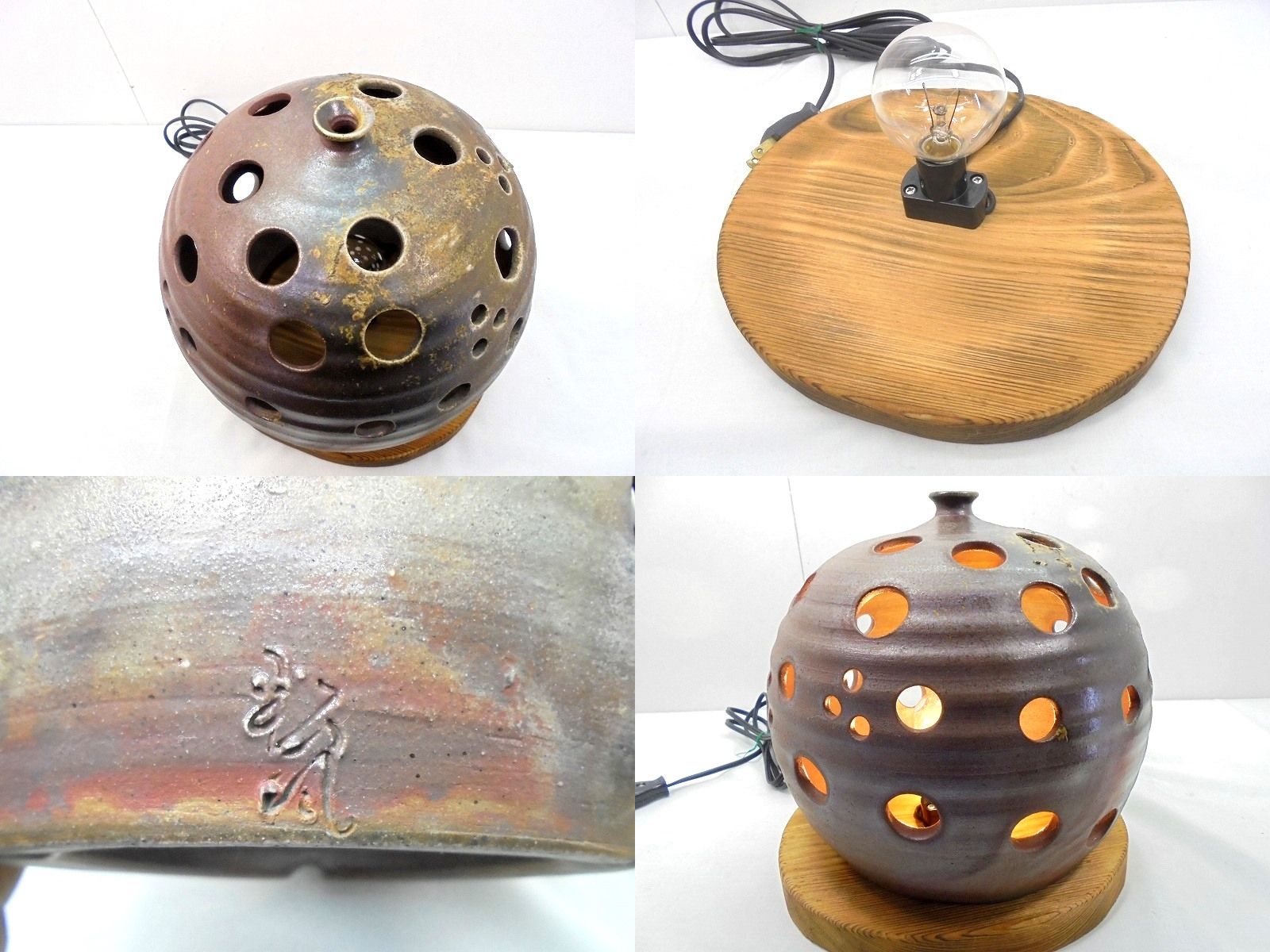 26g-204x【中古】津軽金山焼 松風作 陶器 ﾗﾝﾌﾟｼｪｰﾄﾞ ｲﾝﾃﾘｱﾗｲﾄ - メルカリ