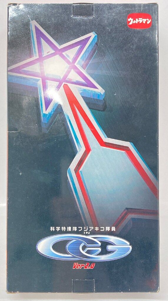 タカラ クールガールVer2.0 科学捜査隊フジアキコ隊員 - メルカリ