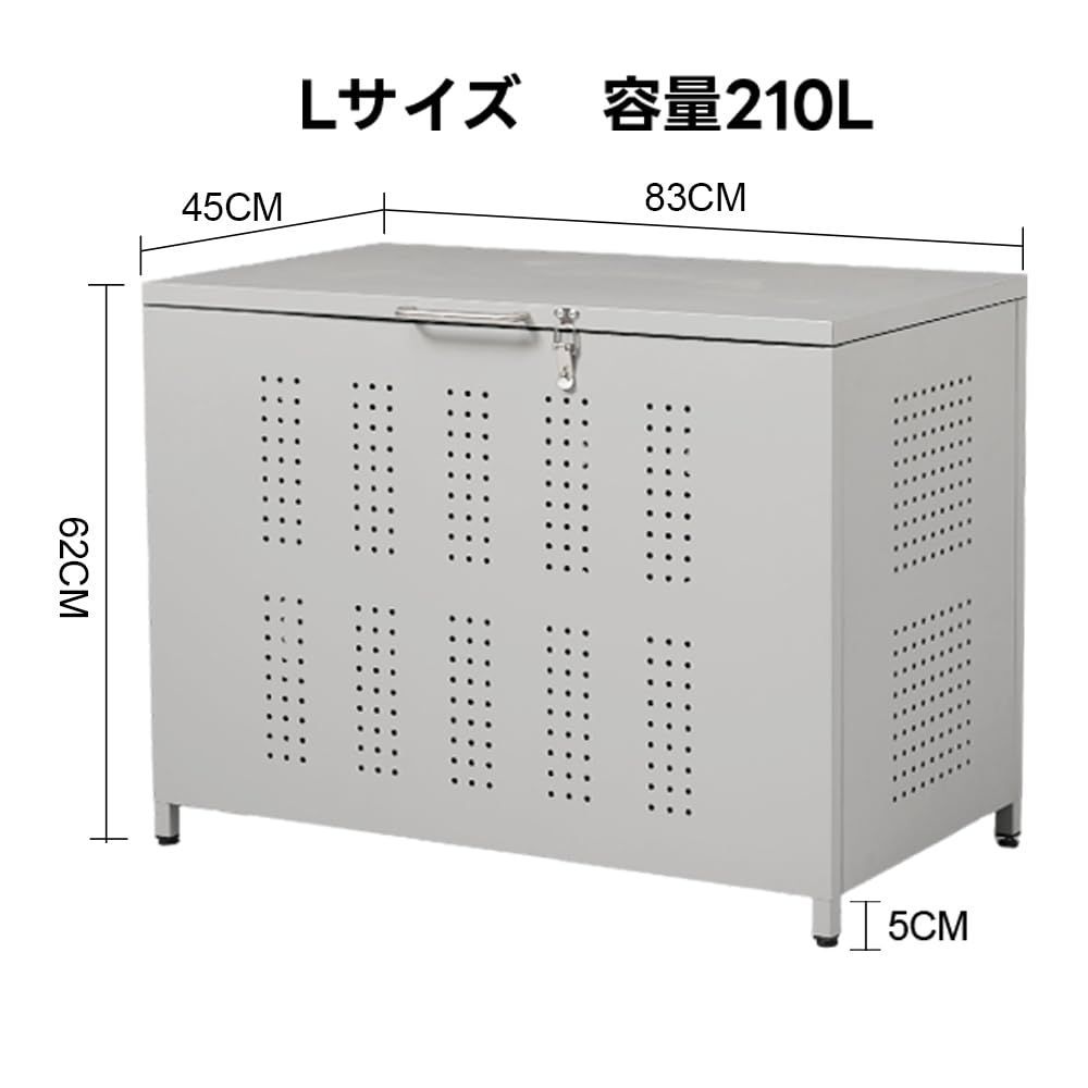 特価商品】OSJ 屋外ゴミ収納庫 ゴミ箱 屋外 収集ボックス ごみ集積所