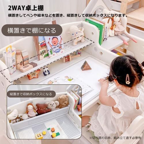 数量限定】BTM 子供用テーブル チェアセット 多機能 4IN1キッズデスク