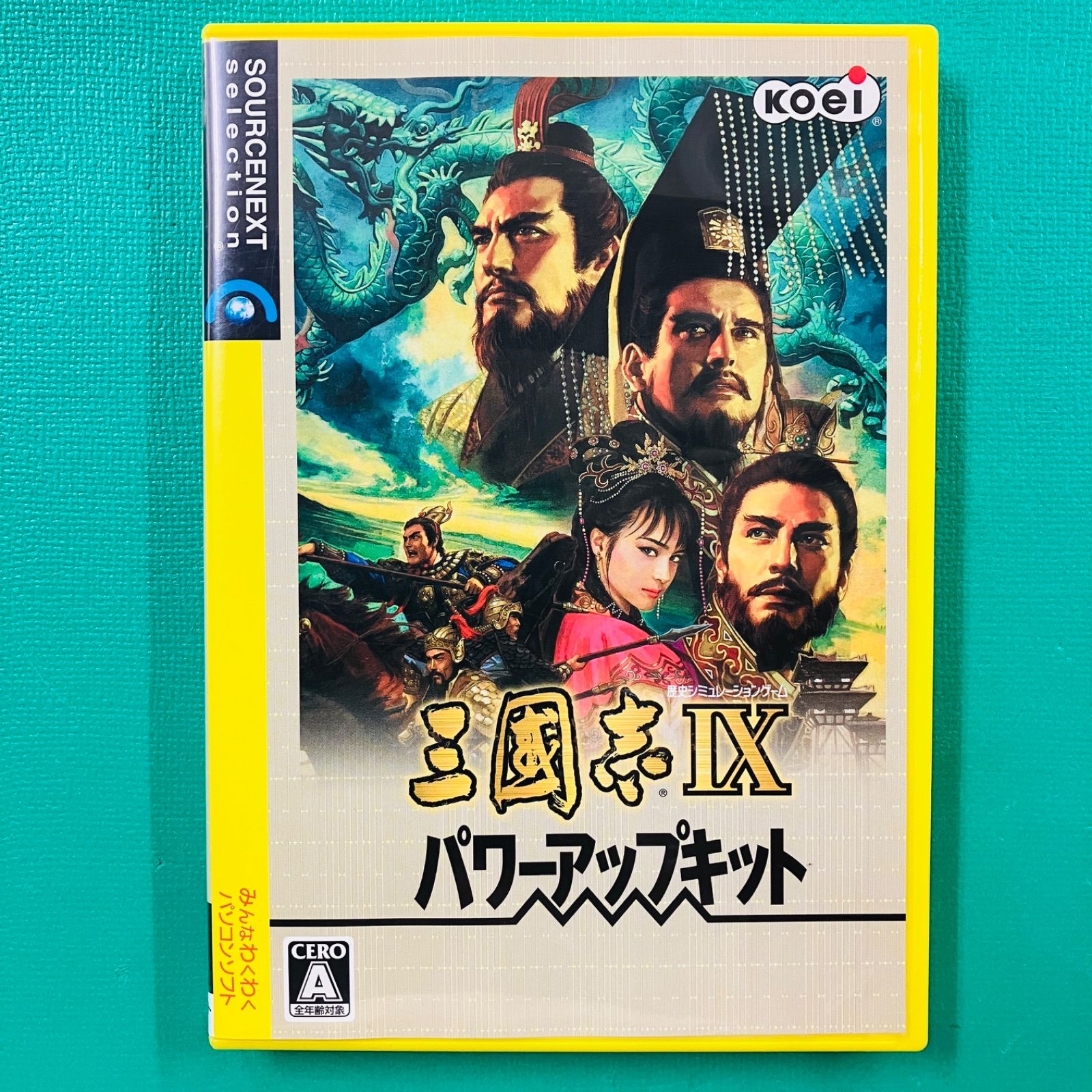 Disc美品】Windows 三國志IX パワーアップキット KOEI コーエー