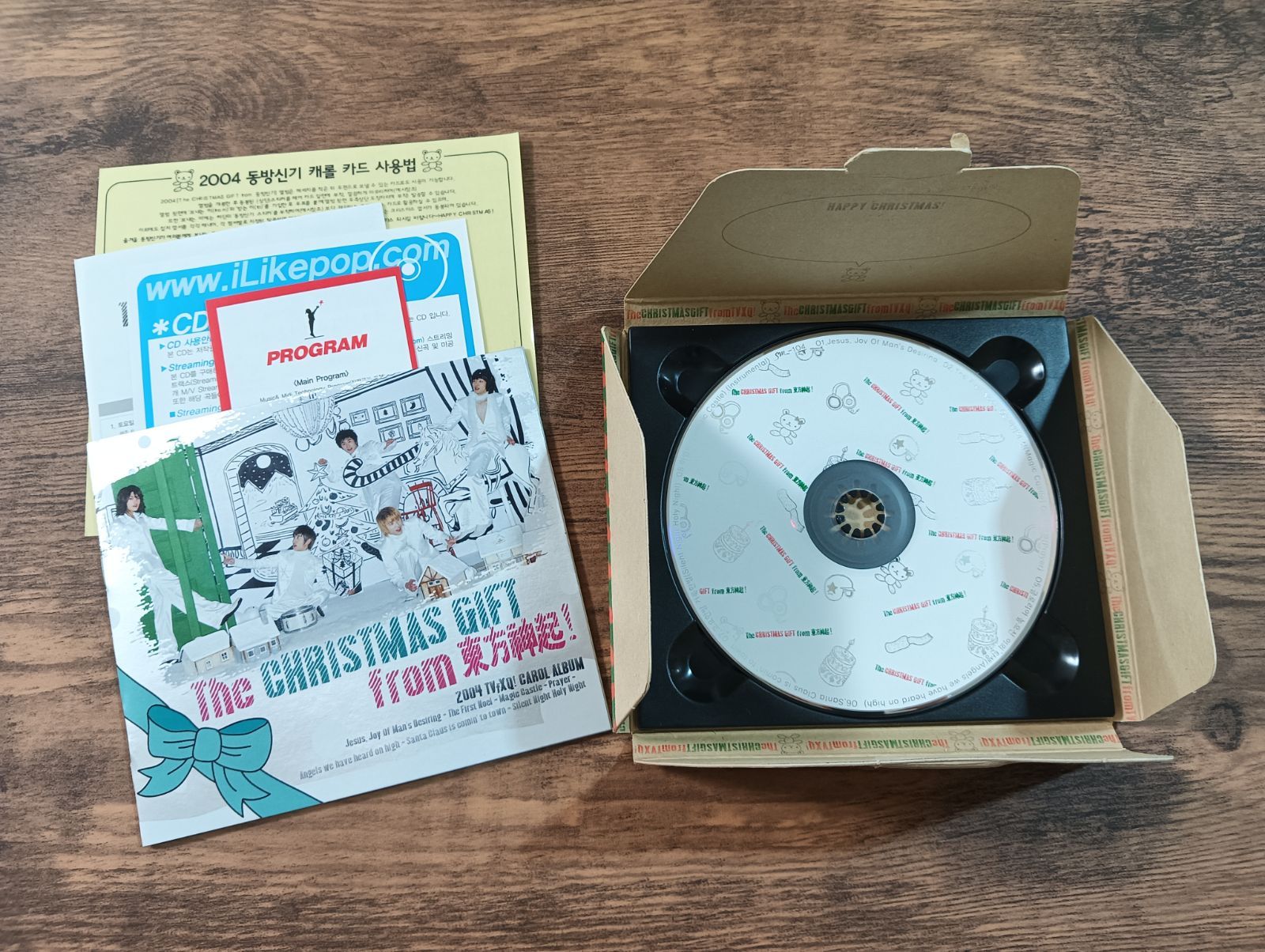 韓国 CD 東方神起 「The CHRISTMAS GIFT from 東方神起！」 - メルカリ