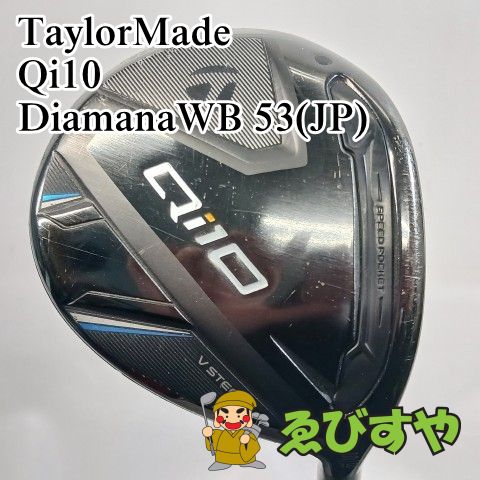 入間□【中古】 フェアウェイウッド テーラーメイド TaylorMade 5W